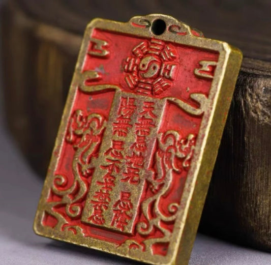 "Celestial Blessing Brass Talisman - Ancient Fu Symbol & Bagua Amulet for Home Protection, Wealth Flow & Negative Energy Removal"